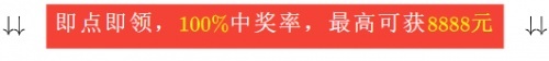 省錢經(jīng)驗 2021天貓京東雙十一紅包口令攻略讓你一省到底