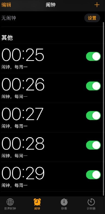 不看后悔!天貓京東雙十一紅包雨狂歡，沸騰之夜晚會(huì)大額雙11紅包提前搶