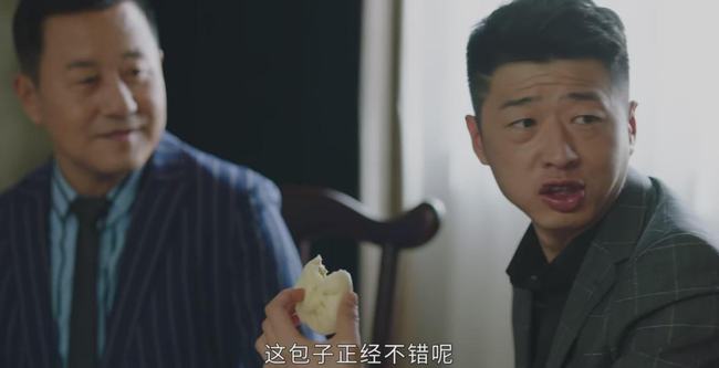 發(fā)誓再也不買二手車的老羅，為啥在瓜子二手車上訂一臺沃爾沃S90
