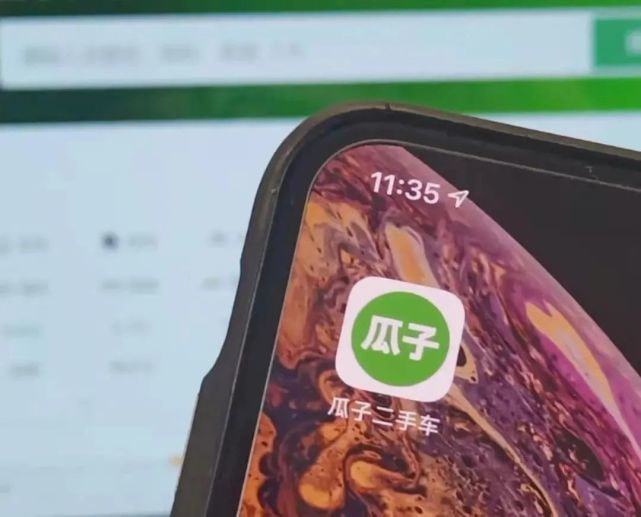 發(fā)誓再也不買二手車的老羅，為啥在瓜子二手車上訂一臺沃爾沃S90