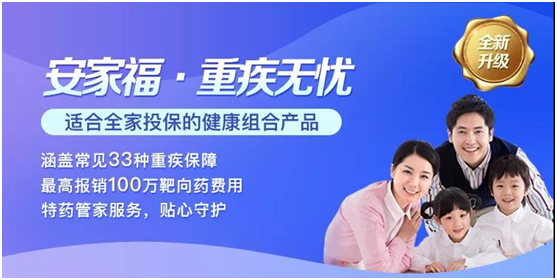 “一千可以花，十塊必須省”！年輕人究竟在買什么？