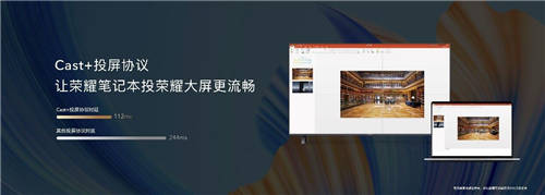 輕松拿下京東家電雙冠軍，榮耀智慧屏X2 65英寸限時(shí)2699元，11月1日開(kāi)售