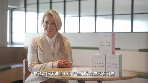 “黑科技”加持，VTN上這些產品是如何風靡全球的？