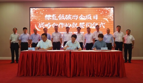 億利王文彪簽訂庫布其開發(fā)合作協(xié)議，助力億利產(chǎn)業(yè)縱深轉型