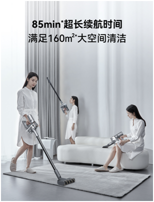 追覓雙11開(kāi)門(mén)紅首戰(zhàn)告捷，1小時(shí)銷(xiāo)售額破4000萬(wàn)元
