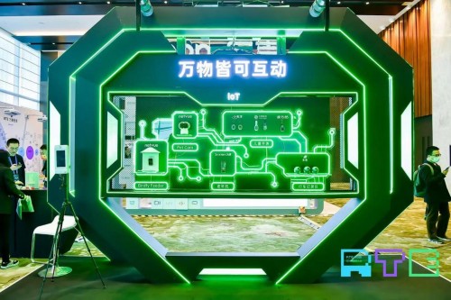 把元宇宙“搬”到技術(shù)大會現(xiàn)場，RTE2021大會是怎么做到的？