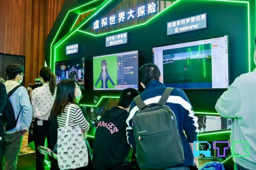 把元宇宙“搬”到技術(shù)大會現(xiàn)場，RTE2021大會是怎么做到的？