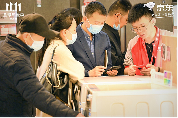 京東電器線下門店迎來(lái)11.11開門紅 三店10分鐘成交額破1000萬(wàn)