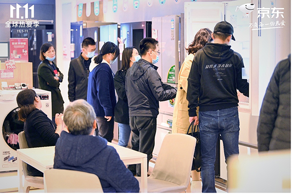 京東電器線下門店迎來(lái)11.11開門紅 三店10分鐘成交額破1000萬(wàn)