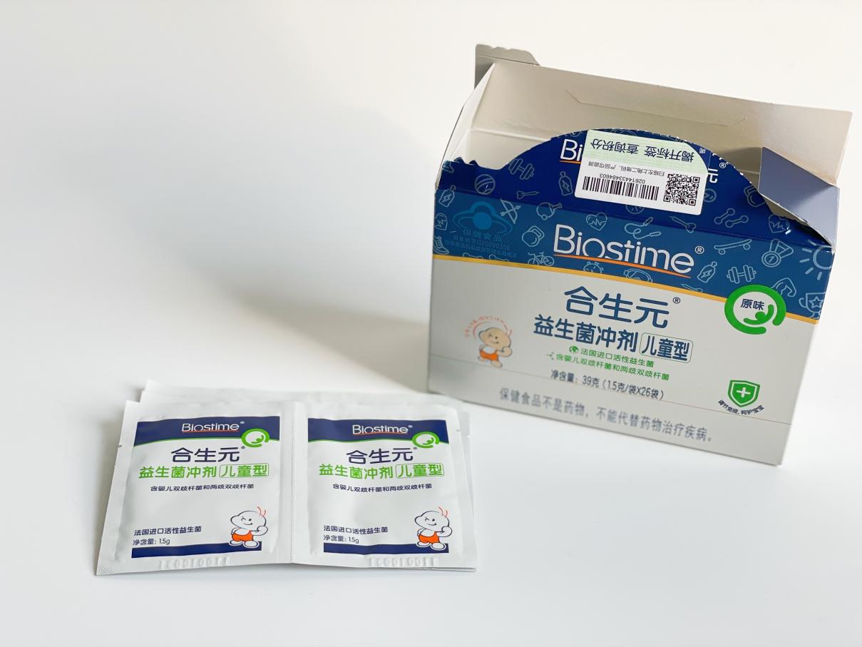 寶寶益生菌怎么選？養(yǎng)娃前要知道的事別錯(cuò)過