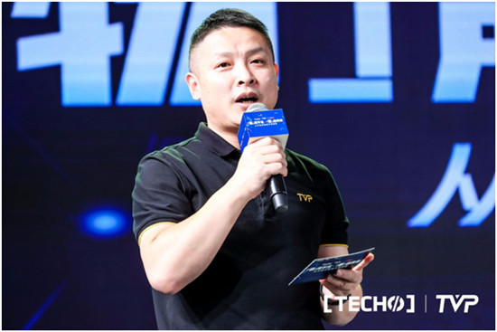 大咖共探萬(wàn)物智聯(lián)時(shí)代風(fēng)云！Techo TVP 物聯(lián)網(wǎng)開(kāi)發(fā)者峰會(huì)圓滿(mǎn)落幕