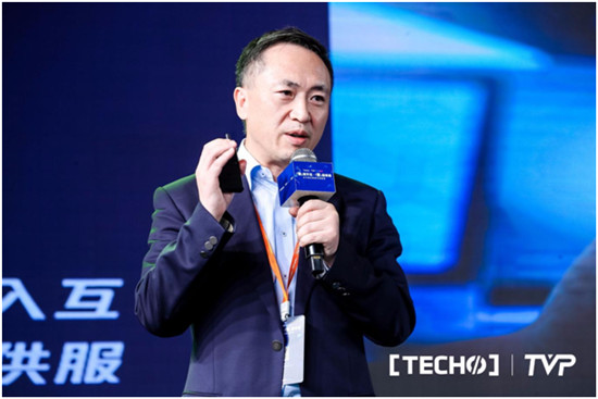 大咖共探萬(wàn)物智聯(lián)時(shí)代風(fēng)云！Techo TVP 物聯(lián)網(wǎng)開(kāi)發(fā)者峰會(huì)圓滿(mǎn)落幕