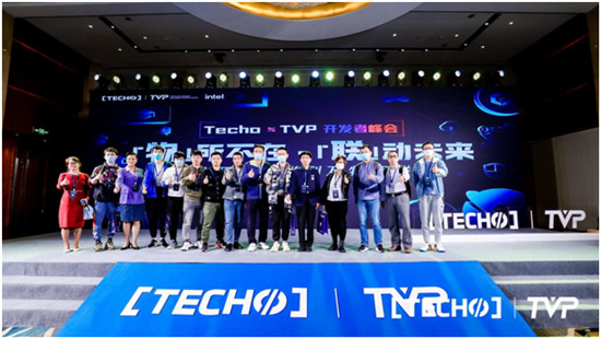 大咖共探萬(wàn)物智聯(lián)時(shí)代風(fēng)云！Techo TVP 物聯(lián)網(wǎng)開(kāi)發(fā)者峰會(huì)圓滿(mǎn)落幕