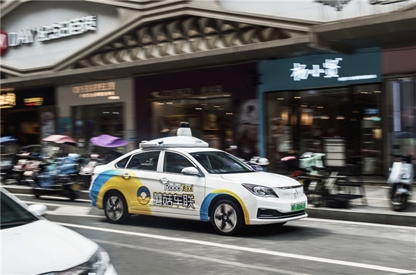 百度、蘑菇車聯(lián)的“車路云一體化”到底是啥？