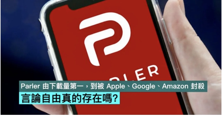 WICC 廣州站開幕在即，社交泛娛樂出?！鞍踩改稀奔磳⑺瓦_(dá)