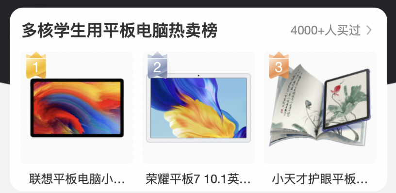 高端電競技術(shù)加持，長續(xù)航高刷本拯救者R9000P問鼎京東雙冠王！