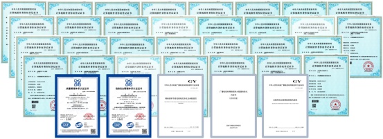 產(chǎn)品為先，深耕自主研發(fā)！總臺(tái)央視頻融媒體發(fā)展有限公司獲國(guó)家高新技術(shù)企業(yè)認(rèn)定