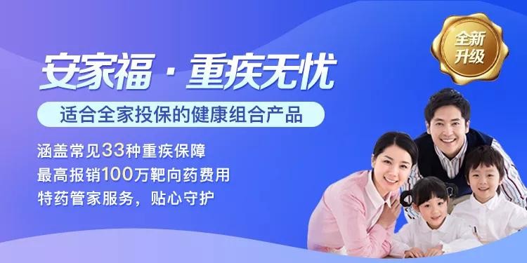 她靠“摳”買了兩套房，值得嗎？
