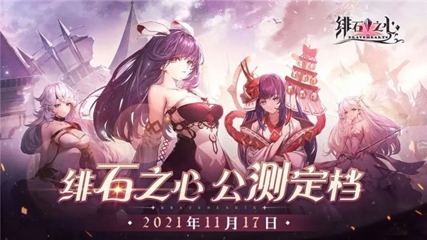 切入細分賽道，小牛互娛布局游戲業(yè)務再下一城