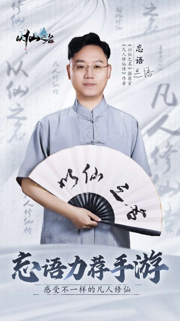 切入細分賽道，小?；什季钟螒驑I(yè)務再下一城