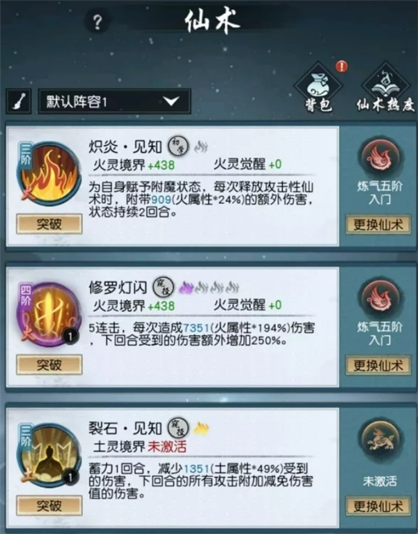 切入細分賽道，小?；什季钟螒驑I(yè)務再下一城