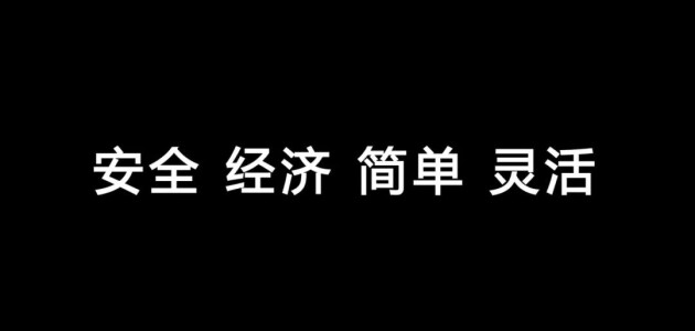 雙碳加速，新鋰時(shí)代 