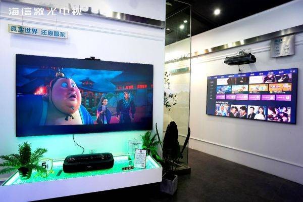 場景化體驗再提速！江西首家海信激光電視旗艦體驗店南昌開業(yè)