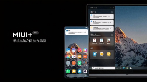 魯大師10月新機(jī)流暢榜：中端機(jī)型反超旗艦？冠軍是它！