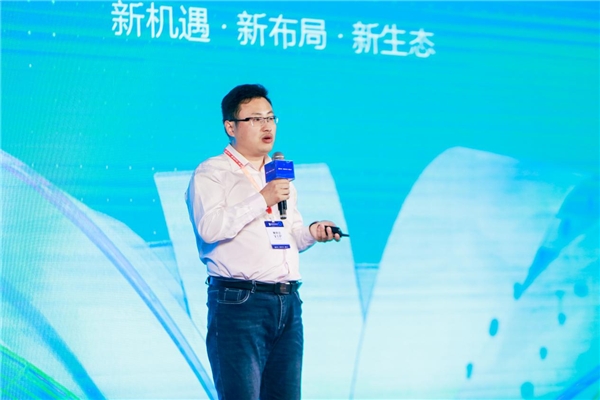 騰訊數(shù)字生態(tài)大會(huì)廣州分會(huì)場(chǎng)順利舉行，塵鋒引領(lǐng)SCRM賦能新模式