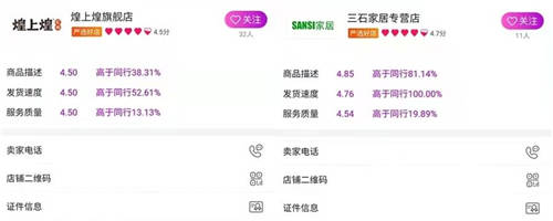 “嚴(yán)選之夜”來襲 國美“真快樂”解鎖雙11快樂購物新體驗(yàn)