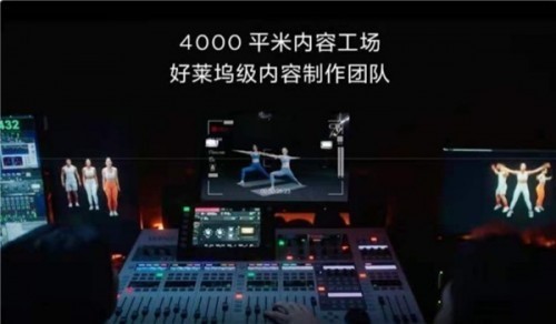 健身行業(yè)有了流量新“密碼”，音樂能讓你的運(yùn)動(dòng)表現(xiàn)更出彩
