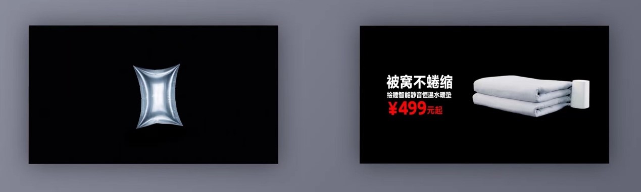 科技助力雙十一，小米有品暖場(chǎng)好物推動(dòng)生活升級(jí)
