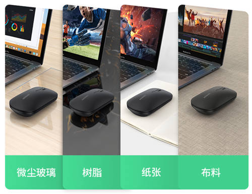 綠聯(lián)推無(wú)線靜音鼠標(biāo)，性能媲美游戲鼠標(biāo)，按鍵靜音辦公舒適不打擾