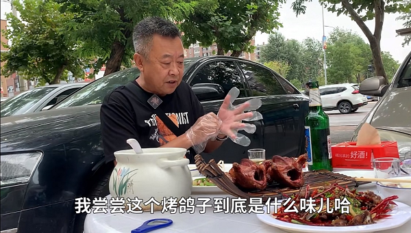 64歲“結(jié)巴老爹”獲贊2000萬(wàn)：拍抖音讓我走出退休后的郁悶