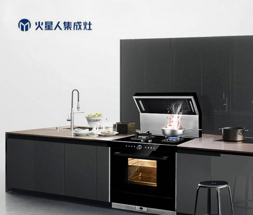 國(guó)潮正當(dāng)時(shí)！來(lái)看看集成灶的排名中隱藏著哪些“硬核國(guó)貨”！