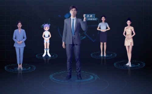 騰訊李學(xué)朝：推動(dòng)交互智能走向產(chǎn)業(yè)應(yīng)用，打造有智能、有形象、可生動(dòng)交互的“數(shù)智人”