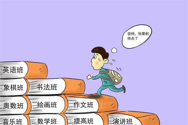 北京八維教育開(kāi)設(shè)15大熱門專業(yè) 為學(xué)員帶來(lái)更多選擇