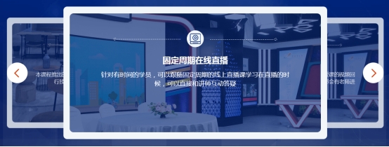 傳智教育博學(xué)谷《狂野架構(gòu)師》課程火熱開啟，助力數(shù)字人才實現(xiàn)職場高薪進(jìn)階