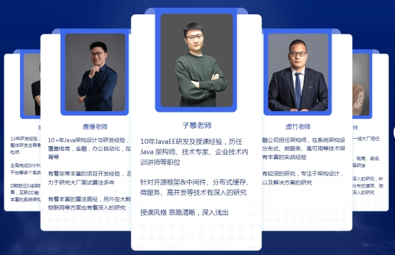 傳智教育博學(xué)谷《狂野架構(gòu)師》課程火熱開啟，助力數(shù)字人才實現(xiàn)職場高薪進(jìn)階