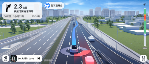 新駕駛、新連接、新空間 騰訊TAI4.0帶來新一代智能座艙體驗(yàn)