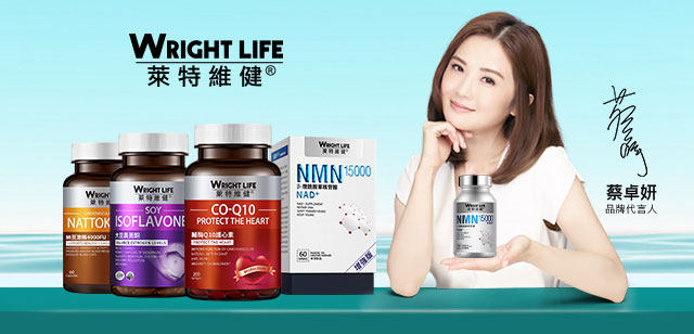 萊特維健亮相進博會，匠心產(chǎn)品蓄勢待發(fā)