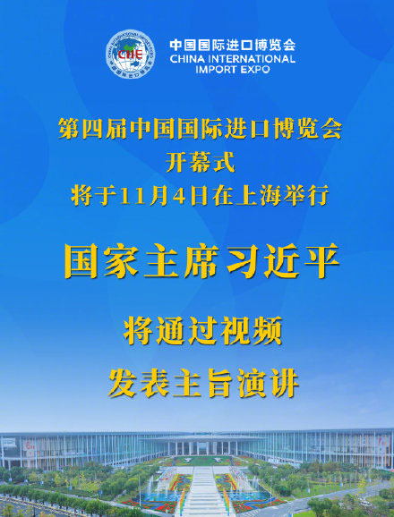 萊特維健亮相進博會，匠心產(chǎn)品蓄勢待發(fā)