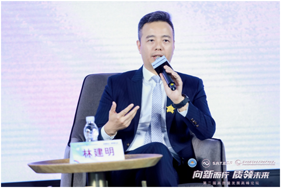 亮相高質(zhì)量發(fā)展高峰論壇，薩摩耶云：人才永遠是推動高質(zhì)量發(fā)展的源動力