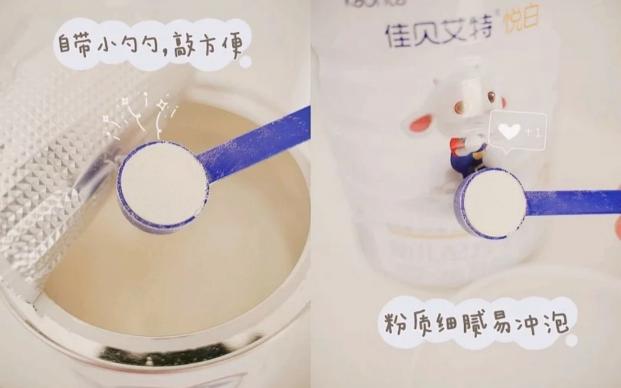 進口奶粉品牌有哪些？雙十一囤貨指南來啦