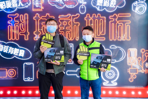重慶京東超級(jí)體驗(yàn)店迎來大批玩家：均為預(yù)約購(gòu)顯卡中簽者