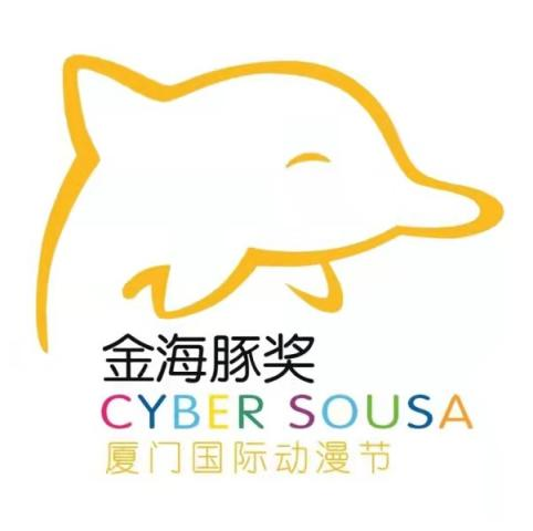 天翼愛動漫公司獲“國家文化和科技融合示范基地”認(rèn)定，助力文化科技融合發(fā)展