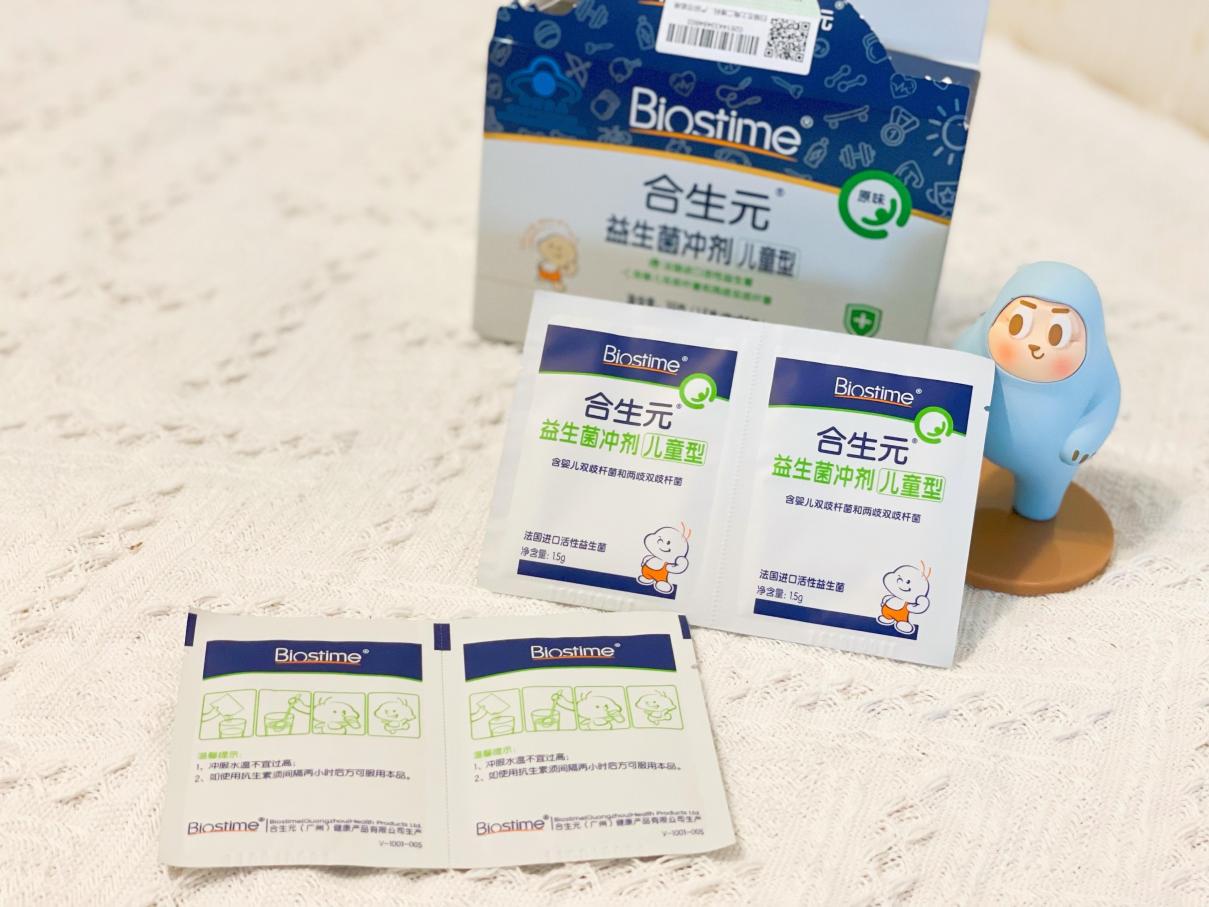寶寶益生菌怎么選？能長期食用的才是安全的選擇