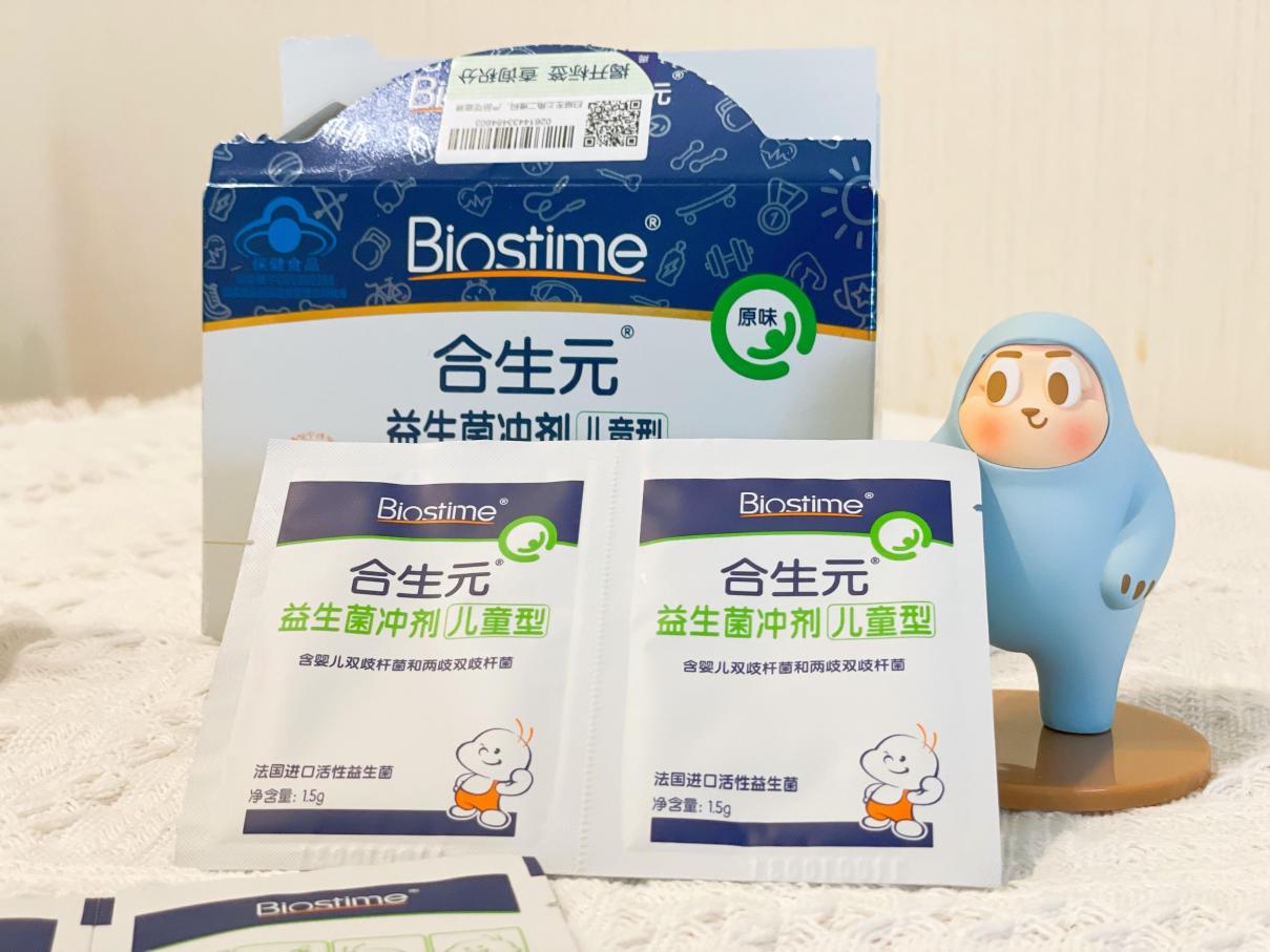 寶寶益生菌怎么選？能長期食用的才是安全的選擇