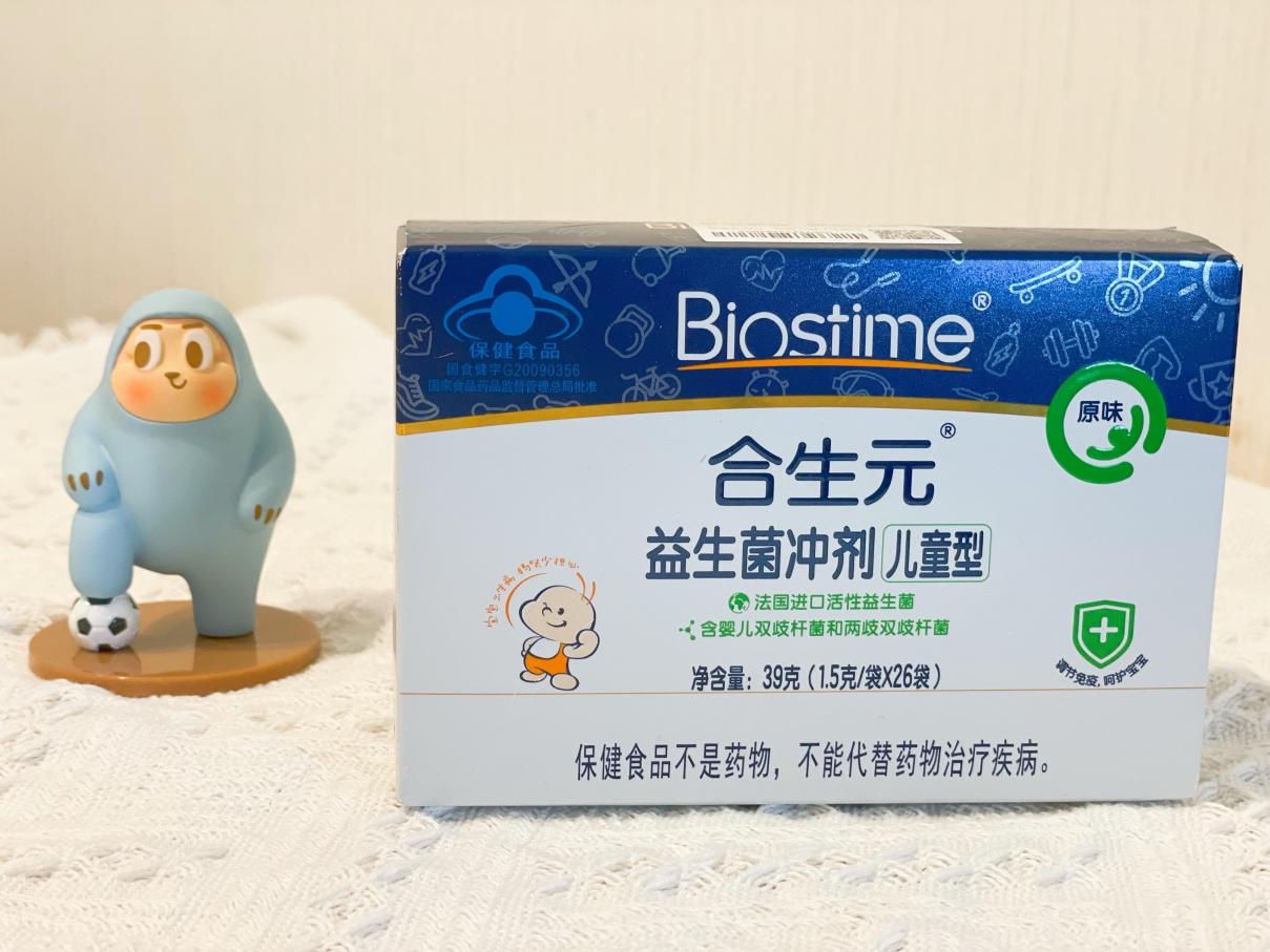 寶寶益生菌怎么選？能長期食用的才是安全的選擇