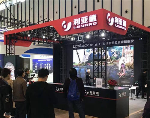利亞德發(fā)布2021年三季度財(cái)報(bào)，營(yíng)收創(chuàng)歷史新